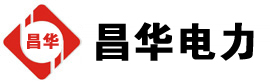 文峰发电机出租,文峰租赁发电机,文峰发电车出租,文峰发电机租赁公司-发电机出租租赁公司