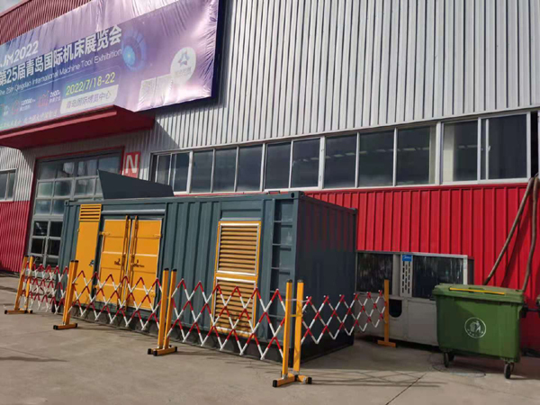 文峰一起发电机滑环环火停机事件分析报告