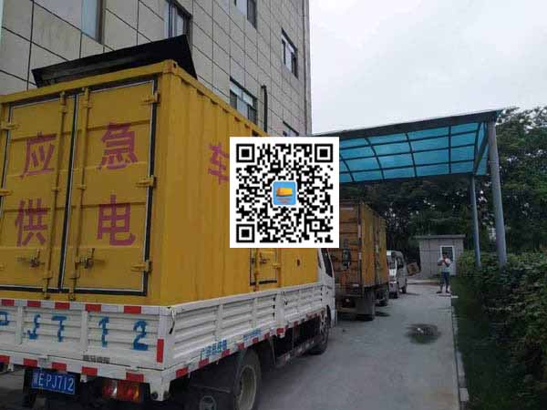 文峰出租发电机-柴油发电机组启动困难的原因有哪些?